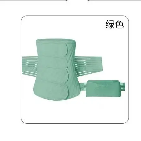 Upgraded and Enhanced [Green] Postpartum