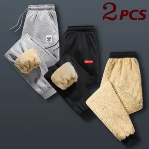 Value Pack of 2 Men's Autumn & Winter Fleece-Lined Sweatpants - Warm, Windproof, Stylish & Versatile Casual Pants for Daily Wear
