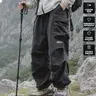 【CREATOR’S PICK】CAONAT Unisex Loose-Fit Hiking Pants - Lightweight Water-Resistant Quick-Dry Outdoor Pants, Elastic Waist with Pockets, Relaxed Fit for Easy Movement, Ideal for Hiking, Camping & Everyday Wear cargo pants,multi-pockets 22333