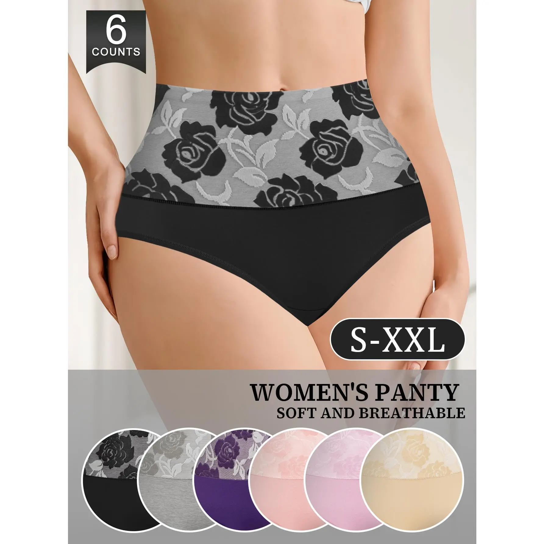 QUASTI 6-Pack Premium Cotton High Waist Briefs, Colorblock & Floral Print, Tummy Control Hip Lifting Comfort Stretch Underwear, Elegant & Basic Briefs, S-XXL