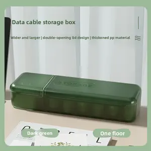 Desktop covered data cable storage box, cable organizer, power charging cable organizer, mobile phone charger storage box