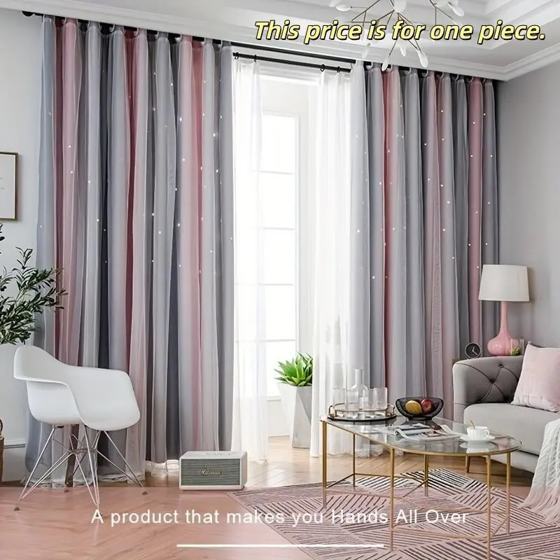 Star Hollow Stripe Curtain, Dual-Layer Light Blocking Sheer Window Drapes, Bedroom Curtains for Girls' Room Princess Style, Interior Decoration Accessories, Home Decorative Curtain