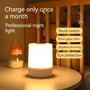 2025 Best Seller Recommendation: Touch-Control Bedside Lamp, Dimmable Table Lamp, 3-Color Warm White LED Light, USB Rechargeable, Portable Touch Night Light, Mini Night Light, Valentine's Day Gift, Decorative Item Suitable for Bedroom, Living Room, Office