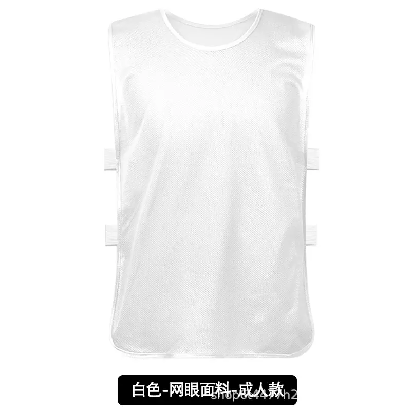 New mesh tape   white