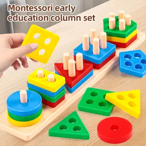 Plastic Multifunctional Toy, Shape Sorter Color Stack Column Stacker Geometric Pairing, Hand-Eye Coordination Training Early Education Puzzle Toy Blocks