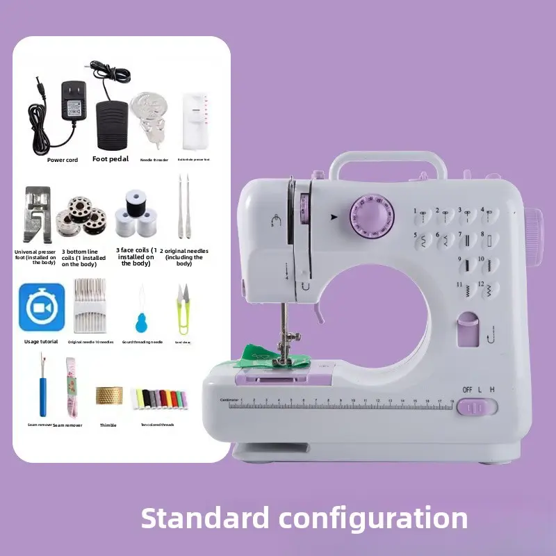 505A Standard Configuration + Gift Pack