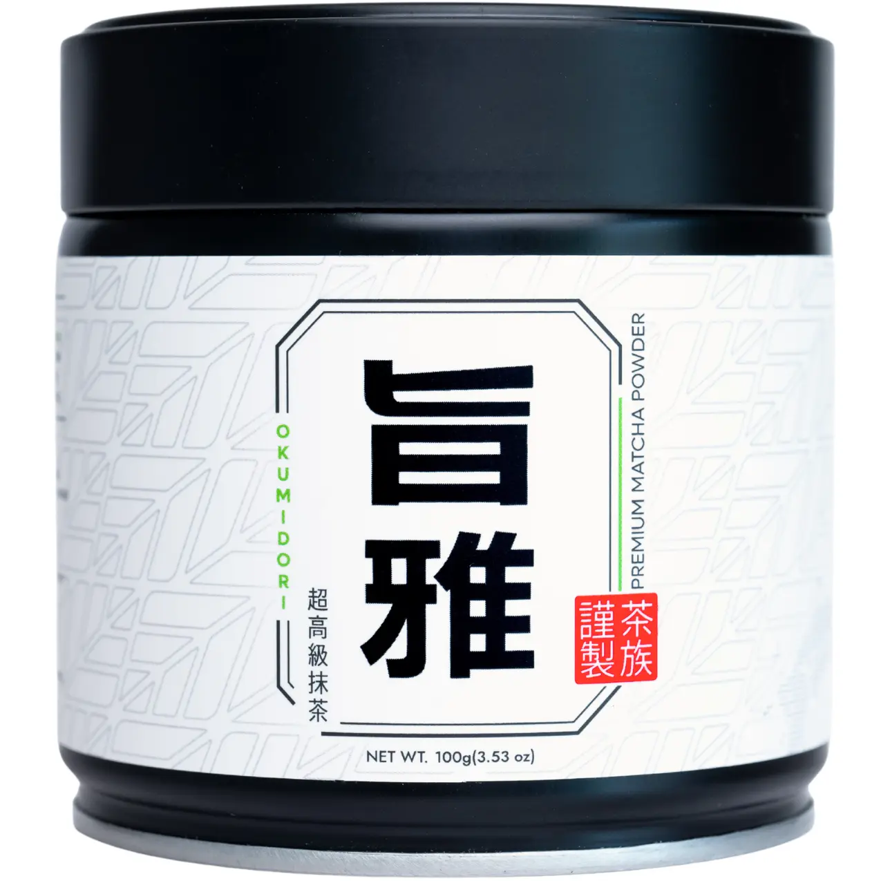 Chazoku Okumidori 100g Tin Matcha Green Tea Powder - Single Cultivar - Ceremonial Grade - Traditional Japanese Flavor