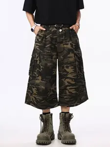 Relaxed Camo Cargo Shorts