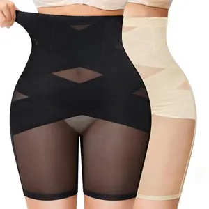 Women's High Waisted Tummy Control Compression Shapewear Panties, Basic Everyday Style High Waist Cincher Shaping Underwear Girdle Black Shorts Athletic Womenswear