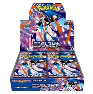 Japanese Ninja Spinner Booster Box! (30 Packs)