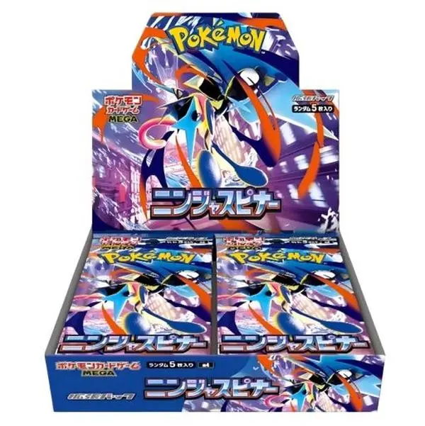 Japanese Ninja Spinner Booster Box! TCG Pokemon (30 Packs) Japanese Ninja Spinner Booster Box! TCG Pokemon (30 Packs)
