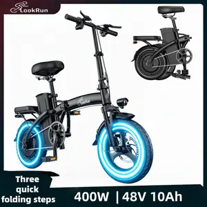 LookRun Foldable Electric Bike 800W Peak Power 22 mph Speed 60 Mile Range Explosion-Proof Tires Rear Disc Brake Dual Seats Ideal for Campus Commutes & Leisure E-Bike Folding Suspension