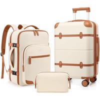 Beige 3pcs set 20inch S4