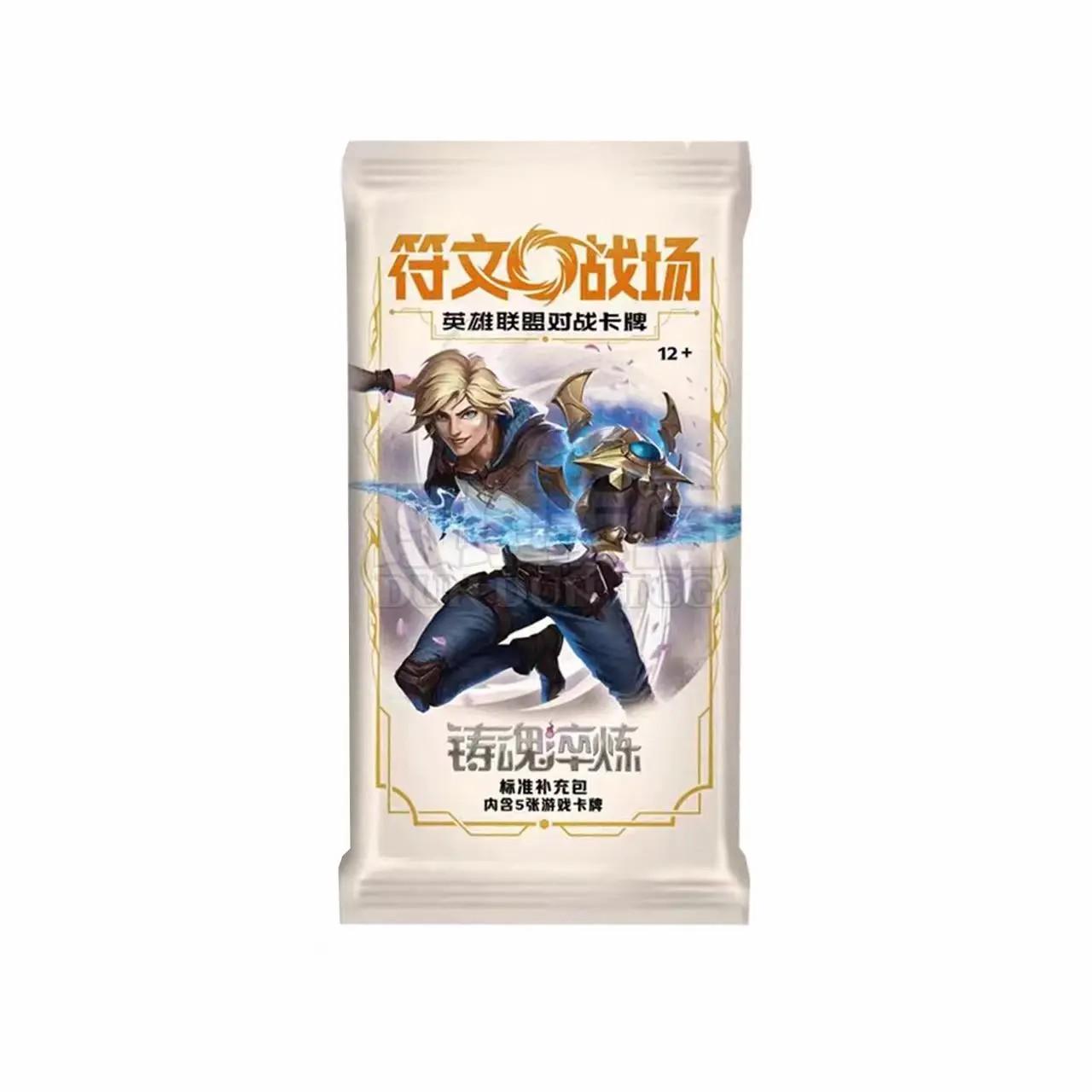 IN STOCK Riftbound 2.0 League of Legends Jumbo SealedBooster Box Soul Forging & Tempering