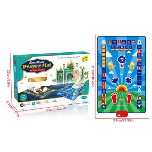 Multifunctional Educational Smart Toy Carpet, Arabic & English Learning, Kids Fun Gift, Ideal for Boys & Girls, Music Family Interactive Game