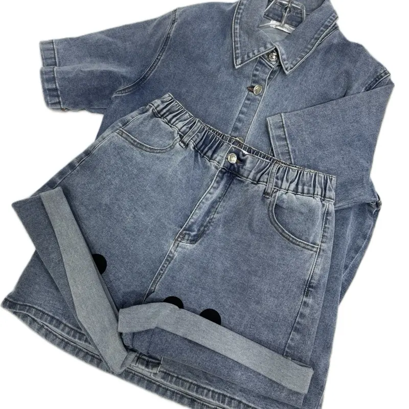 Magic Summer Denim 2 Piece Set