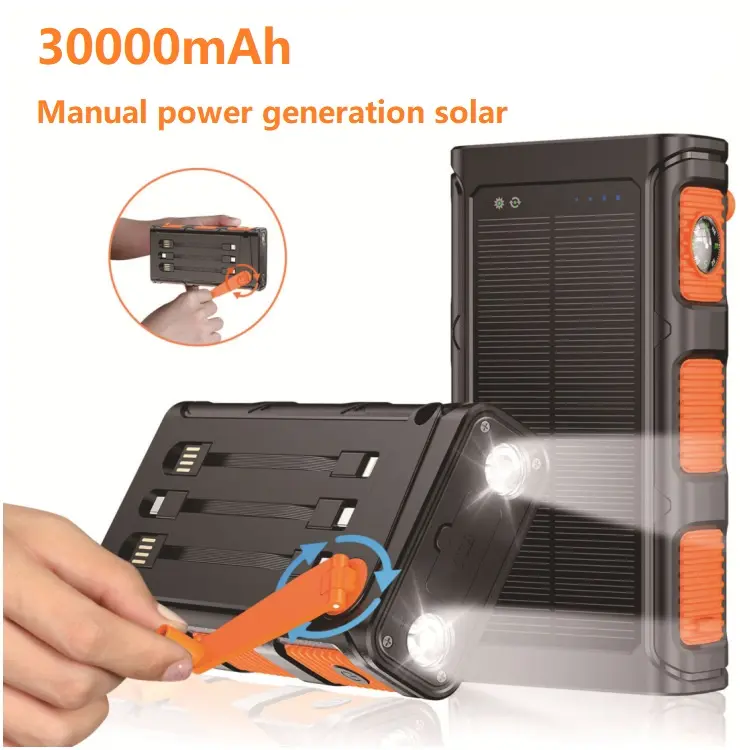 STT 30000mAh portable Manual power generation solar power bank supportFive output methods , port waterproof  with LED light，Portable chargers for camping, fast charging hand-powered solar phone charging device for iphone and Android phone