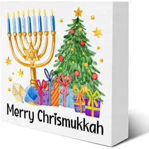 Hanukkah Christmas Decorations, Merry Chrismukkah Jewish Family Wooden Box Sign for Winter Christmas Holiday Home Kitchen Shelf Decor 5 X 5 Inches