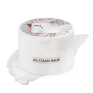 HEIMISH All Clean Balm 4.0fl.oz/120ml - Cleansing Balm, Waterproof Makeup Remover, Face Cleanser, Oil Based Cleanser, Korean Skincare with Natural Aroma Oil, Vegan, For All Skin Types
