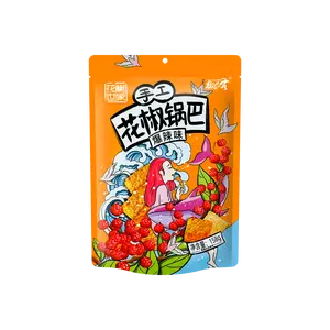 HJSJ Spicy Mala Flavor Crispy Rice Snacks, 158g - Authentic Sichuan Pepper Crunch