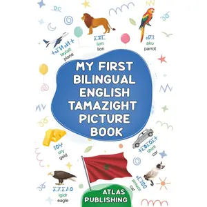 My first bilingual English Tamazight picture book: My first 500 words in the standard Amazigh language - Picture dictionary with illustrated words on ... Learn Tamazight for kids and beginner adults
