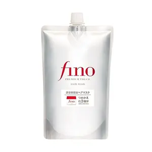 FINO Deep Repair Hair Mask 700g - Intensive Moisturizing Treatment with Free FINO Hair Oil Sample