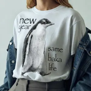 Baka's Same Life Penguin T-Shirt from New Year, Funny and Fashionable Meme T-Shirts