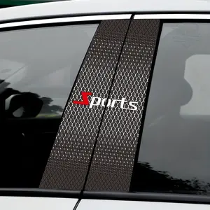 Car B-Pillar Sticker, Scratch-Resistant Cover, Carbon Fiber Center Pillar Protective Film, Universal Decorative Sticker