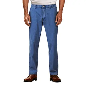 Soojun Men's Relaxed Fit Jeans with Elastic Waist and Zipper Button Closure
