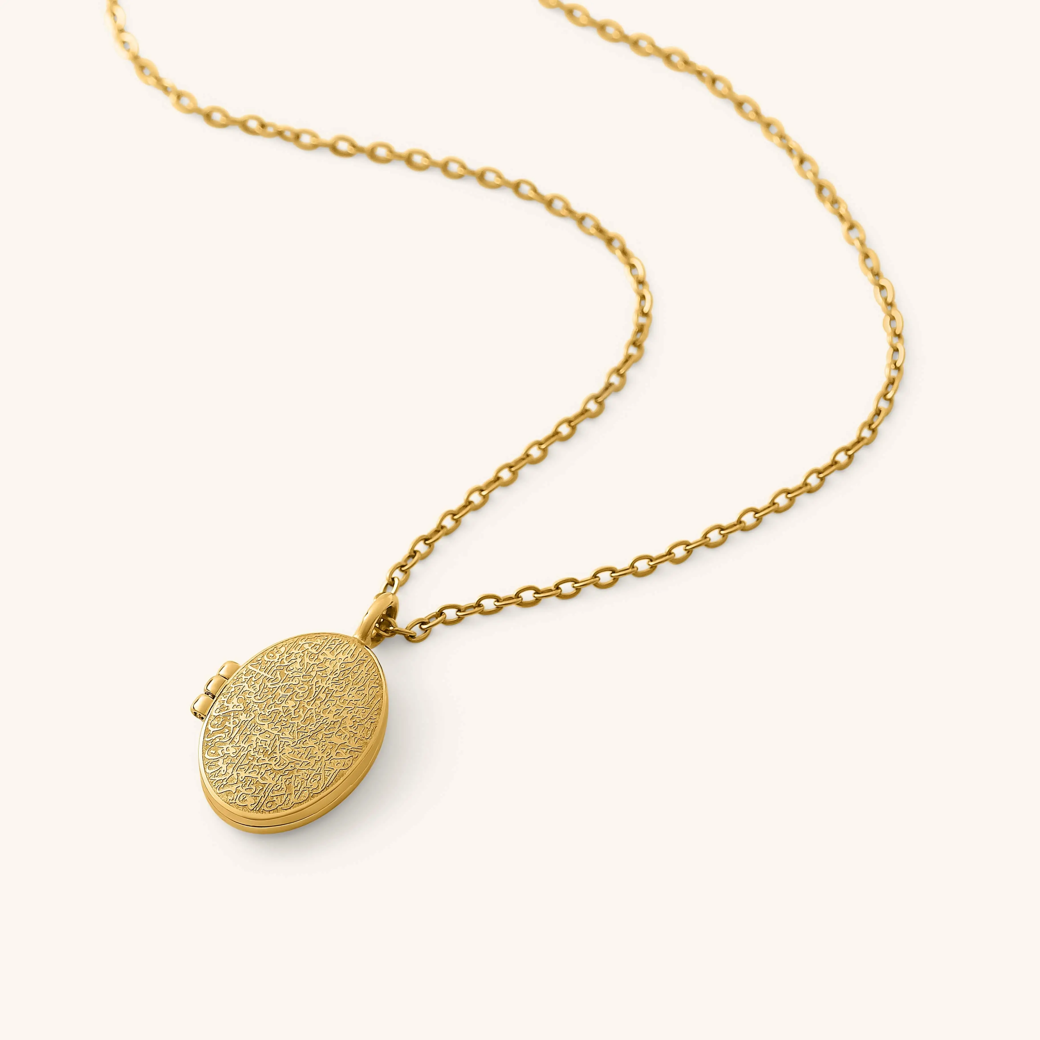 Ayatul Kursi Locket