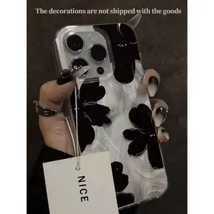 Stylish Striped Feather Soft Silicone Phone Case, Compatible With IPhone 17 Promax/16/15/14/13/12/11 Waterproof Shockproof Anti-Fall Scratch Resistant