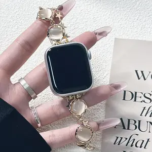 Fashion Cat Eye Stone Watch Band for Women, Fashion Watch Band for Apple Watch 38/40/41mm & 42/44/45/49mm, Smart Watch Accessories, Smartwatch Strap, Smart Watch Straps, Wearable