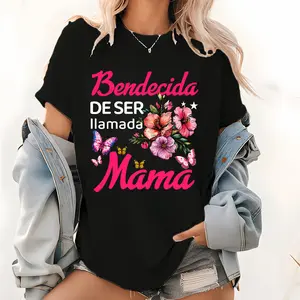 Bendecida de ser llamada Mamá — Celebrate the blessing of being called mom with this beautiful tee, Cotton, Menswear