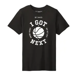I Got Next - Kids Tee