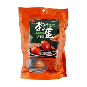 SHENDAN Five-Spice Tea Eggs - Savory Marinated Eggs with Broth, 250g - Authentic Chinese Snack, Perfect for On-the-Go