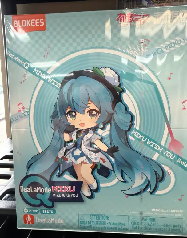 Hatsune Miku DaaLaMode Q Series - MIKU WITH YOU