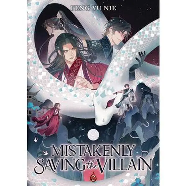 Mistakenly Saving the Villain Vol. 2 Romance Fantasy Set, Feng Yu Nie, Paperback Literature Book