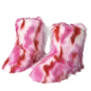 Faux Fur Boots - Pink & Red Tie-Dye Style, Soft & Cozy Winter Footwear, Trendy & Comfortable Women's Boots