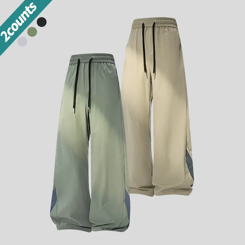 2PCS-Military Green + Khaki