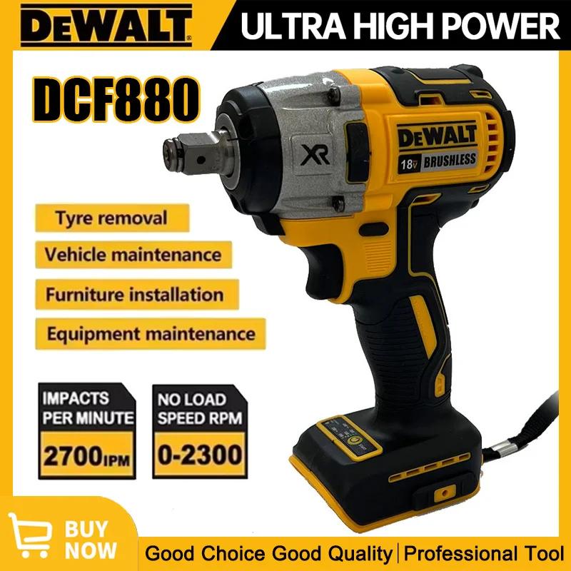 DEWALT DCF880 20V Cordless Impact Wrench 2300 RPM Rechargeable 205n.m Electric Lithium Battery 203Nm Torque Power Tools