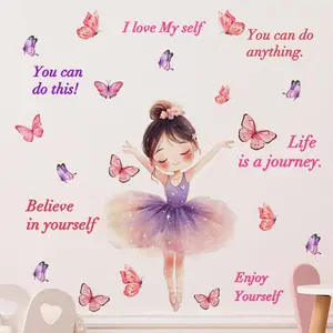 1 Piece Watercolor Ballet Girl Inspirational Wall Sticker 30×60cm Dreamy Decor for Kids Room Dance Studio Self-Adhesive Home Decal