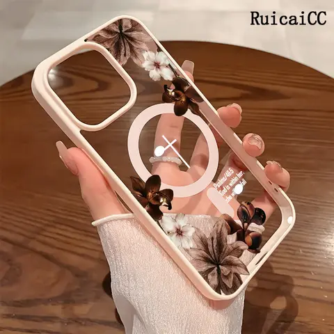 Premium Magnetic Phone Cases for iPhone11/12/13/14/15/16/18/17/Air/promax/Plus Vintage Floral Aesthetics Christian Psalms 46:5 Cross y2k cased MagSafe Ready, Anti-Fall, Springtok and Ultra-Thin Design | Perfect for Everyday Use Screen Protector Resistance