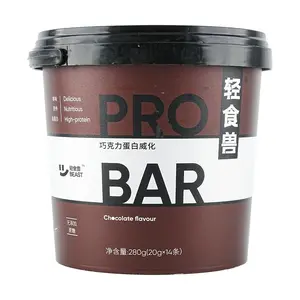 QINGSHISHOU Barrel Packed Protein Wafer Bars High Fiber Meal Replacement Cookies Black Chocolate Flavor 14 bars