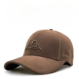 High-quality hard top, enlarged and deepened, big head circumference, letters, face, small wide brim, cap
