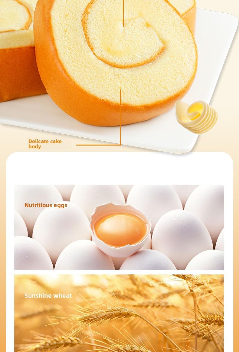 Swiss Roll Cake 2kg (22–24 Packs) | Soft & Fluffy Sponge Rolls | Breakfast & Dessert Snack Swiss Roll Cake 2kg (22–24 Packs) | Soft & Fluffy Sponge Rolls | Breakfast & Dessert Snack