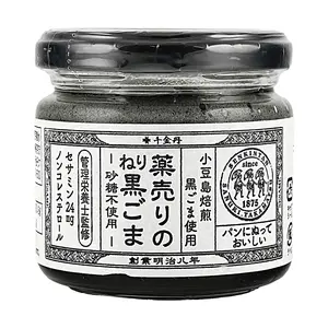 SENKINTAN Japanese Unsweetened Ground Black Sesame Paste 125g - Natural Ingredients, No Preservatives, Keto Friendly, Perfect for Toast, Yogurt, Ice Cream, Baking