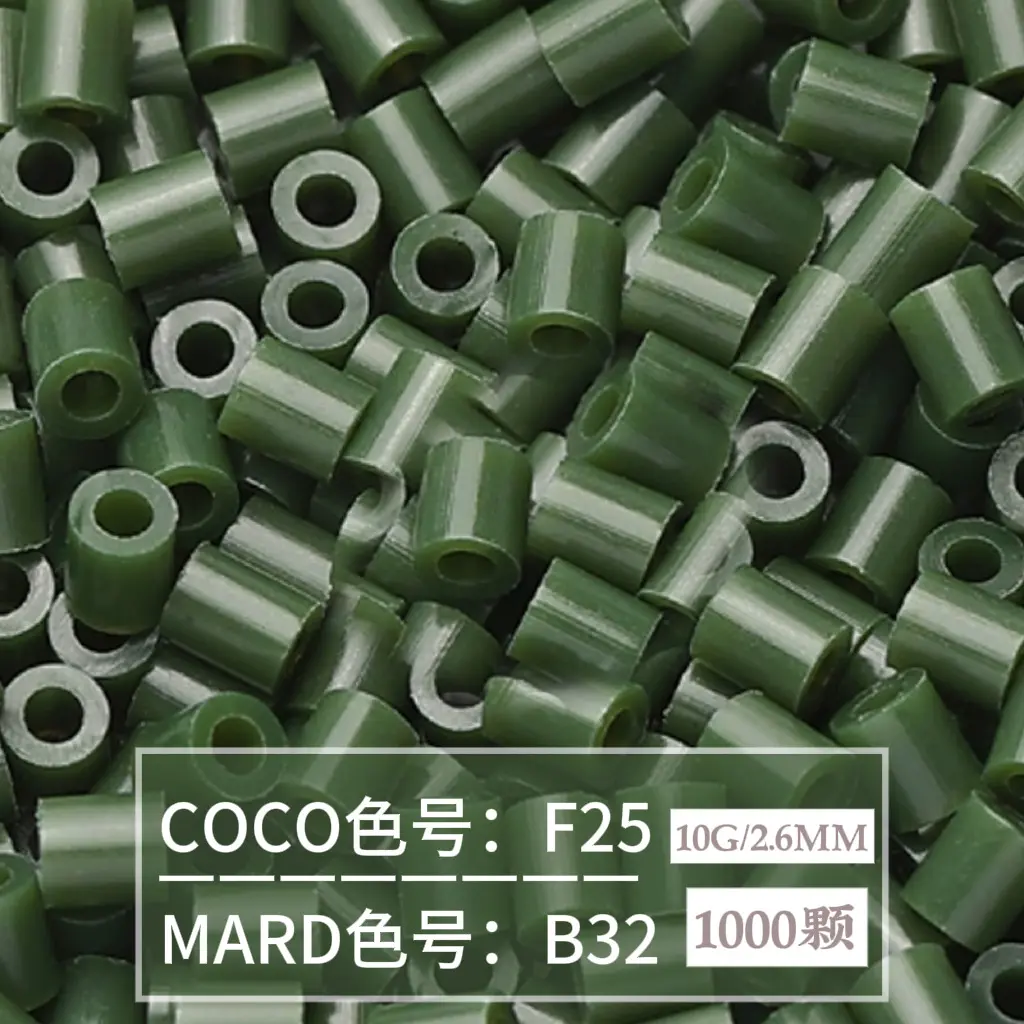 [B32]1000 pieces in bag/2.6mm beads