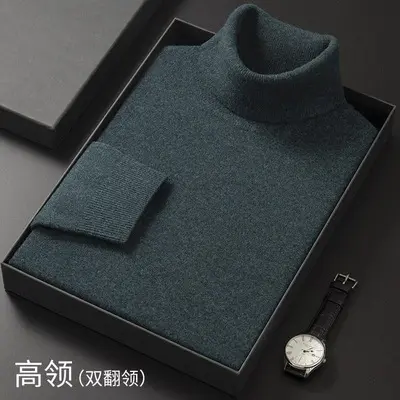 High neck   dark green