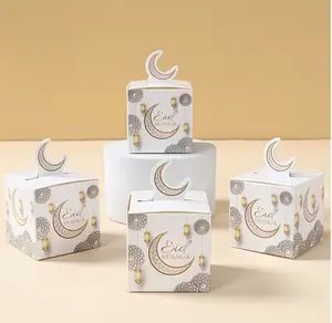 24pcs Eid Mubarak Gift Box | White Moon Star Castle Lantern Paper Box, Ramadan Mubarak Eid Al-Fitr Gifts, Ramadan Kareem Party Decoration, Islamic Muslim Party Supplies, Ramadan Decoration For Home, Fantasy Theme