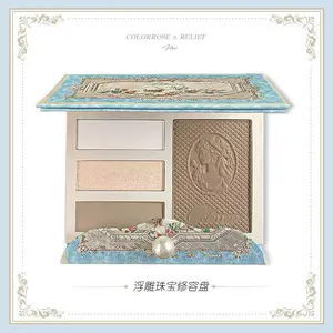 Luxury Set  with 5pcs most expensive  in total  -  Elegant Eyeshadow Palette with High-Quality Materials for Versatile Makeup Use